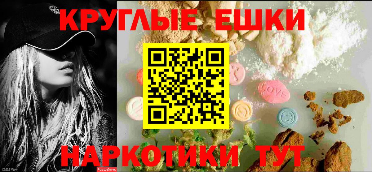 Лысьва  закладки  Экстази Дубай  Вход с VPN  Экстази 300 mg 