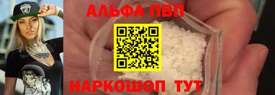 мескалин Изобильный