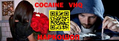 мескалин Изобильный