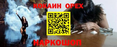 мескалин Изобильный