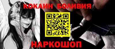 мефедрон Ирбит