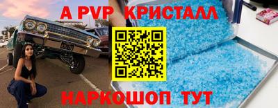 мескалин Изобильный