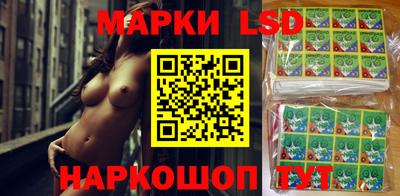 мескалин Изобильный
