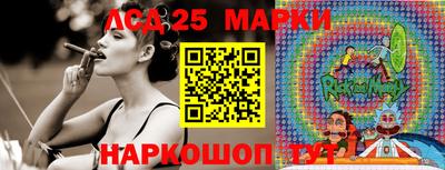 мяу мяу кристалл Ипатово