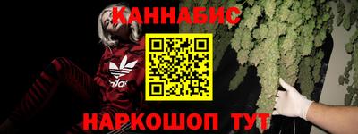 мескалин Изобильный