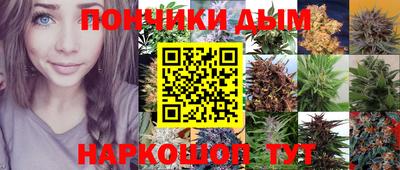 мескалин Изобильный