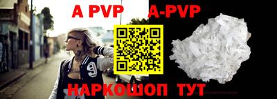 мефедрон Ирбит