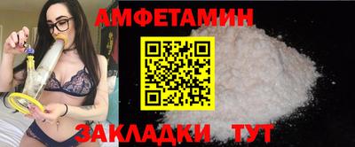 мескалин Изобильный