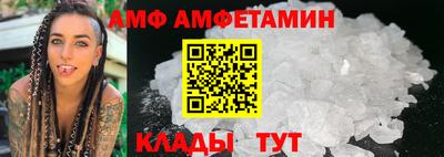 мескалин Изобильный