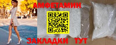 мескалин Изобильный