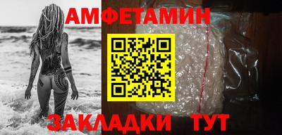 мескалин Изобильный