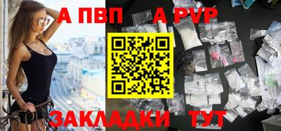 мефедрон Ирбит