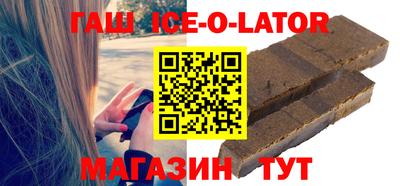 мефедрон Ирбит