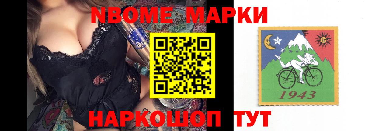 Лысьва  LSD-25 экстази ecstasy  Лсд 25 экстази кислота  Вход с VPN 